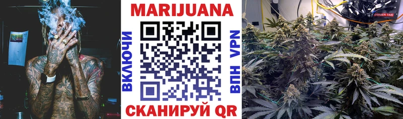 Наркошоп купить Кокаин  Меф мяу мяу  A-PVP  Бошки Шишки  Заволжск