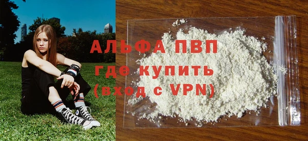 каннабис Краснотурьинск