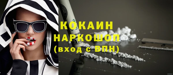 каннабис Краснотурьинск