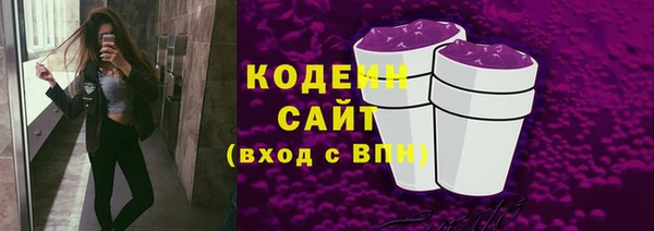 каннабис Краснотурьинск