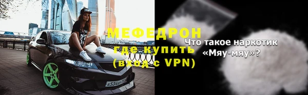 каннабис Краснотурьинск