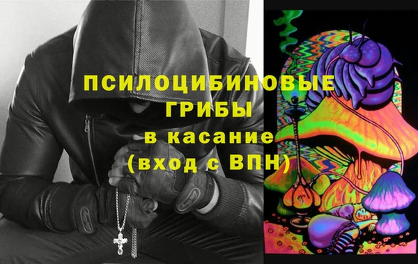 каннабис Краснотурьинск