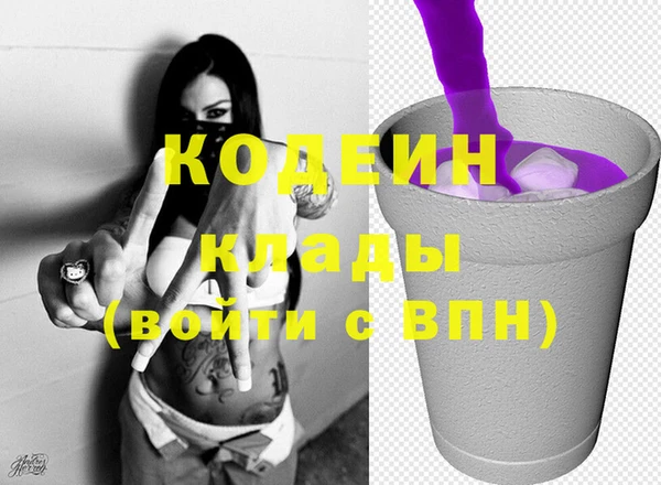 каннабис Краснотурьинск