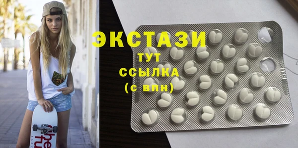 каннабис Краснотурьинск