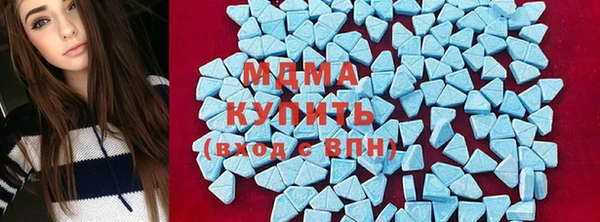 каннабис Краснотурьинск