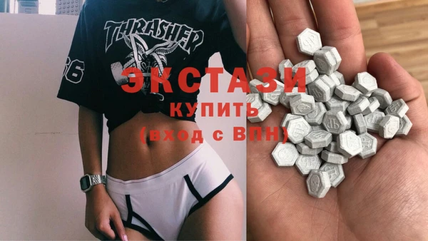 каннабис Краснотурьинск