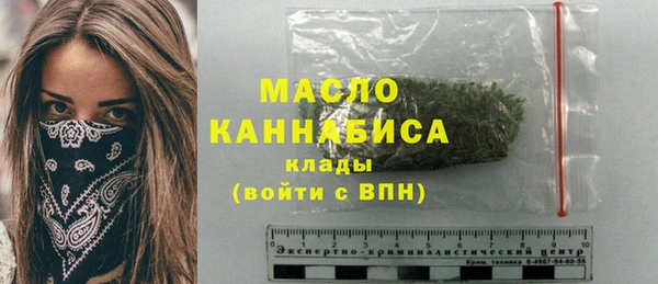 каннабис Краснотурьинск