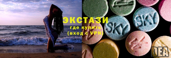 каннабис Краснотурьинск
