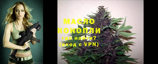 каннабис Краснотурьинск