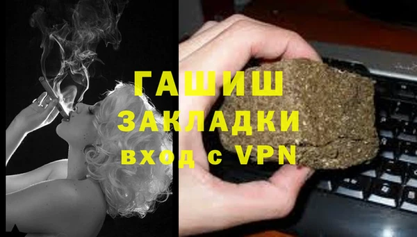каннабис Краснотурьинск