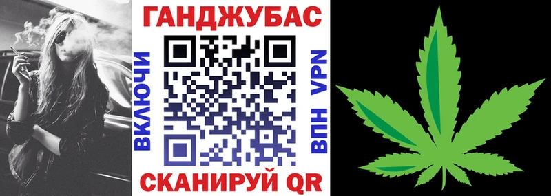 Купить закладки  Заволжск  Каннабис OG Kush 